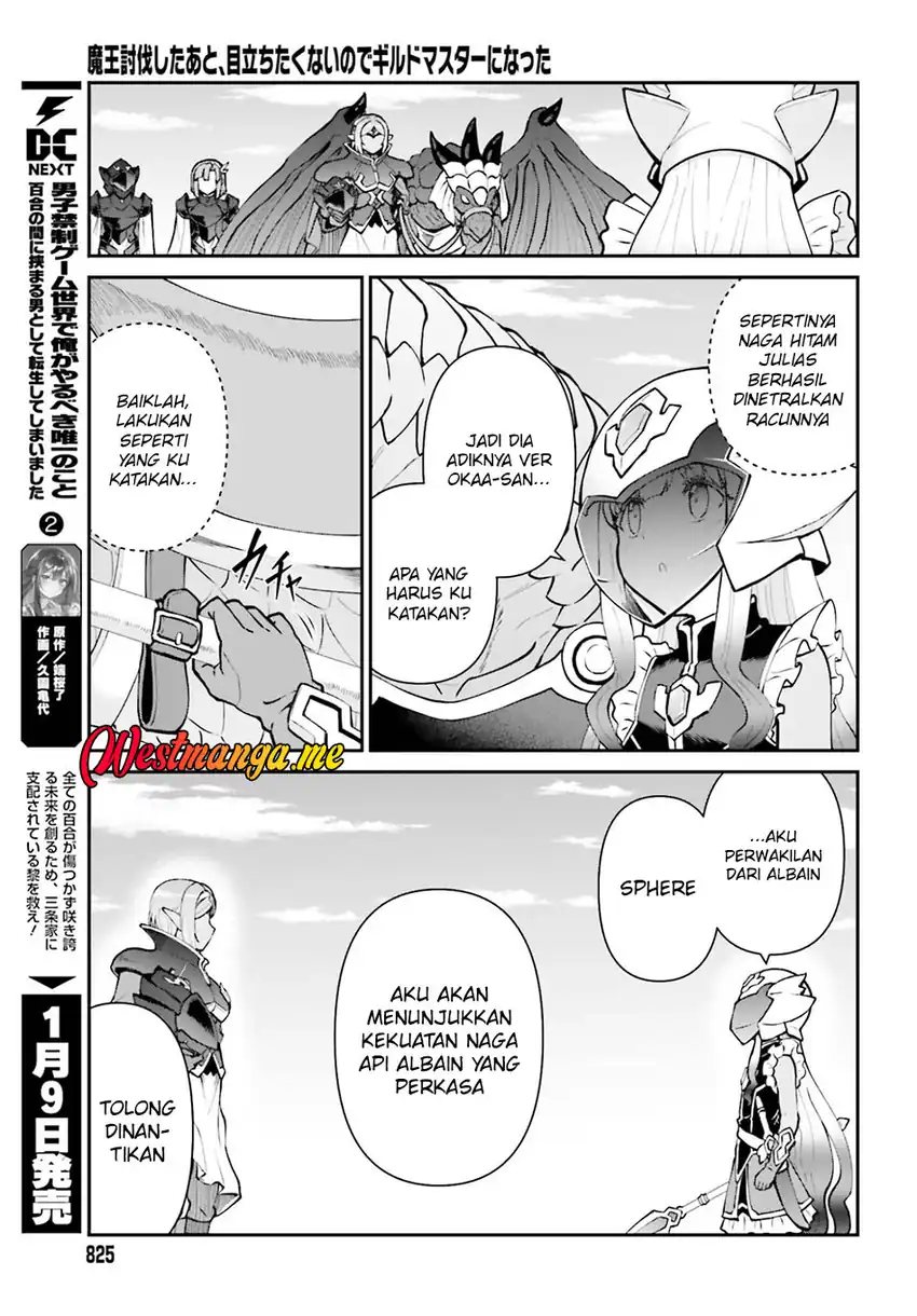 Baca Maou Toubatsu Shita Ato, Medachitakunai node Guild Master ni Natta - Chapter 70 halaman 25