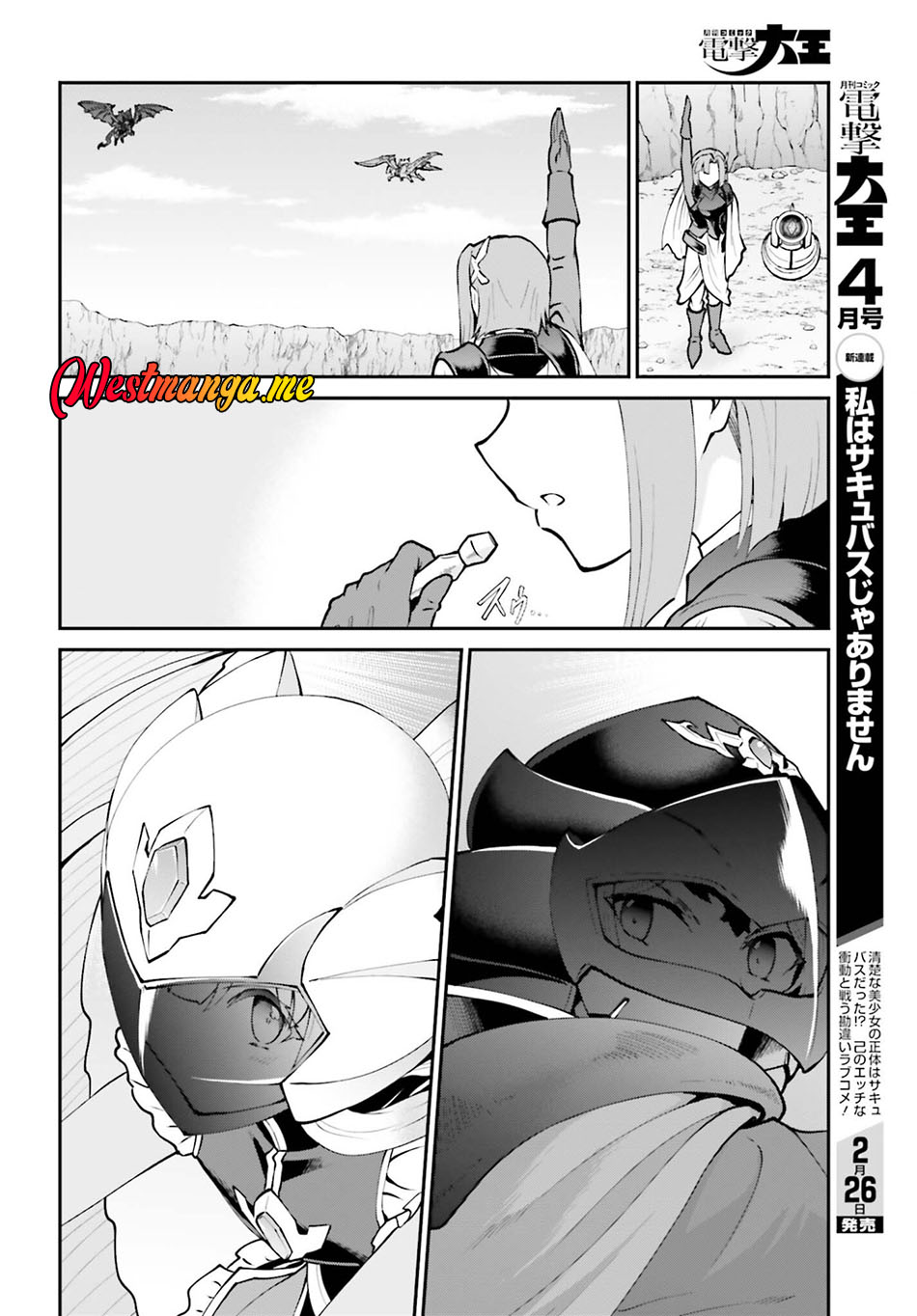 Baca Maou Toubatsu Shita Ato, Medachitakunai node Guild Master ni Natta - Chapter 71 halaman 12