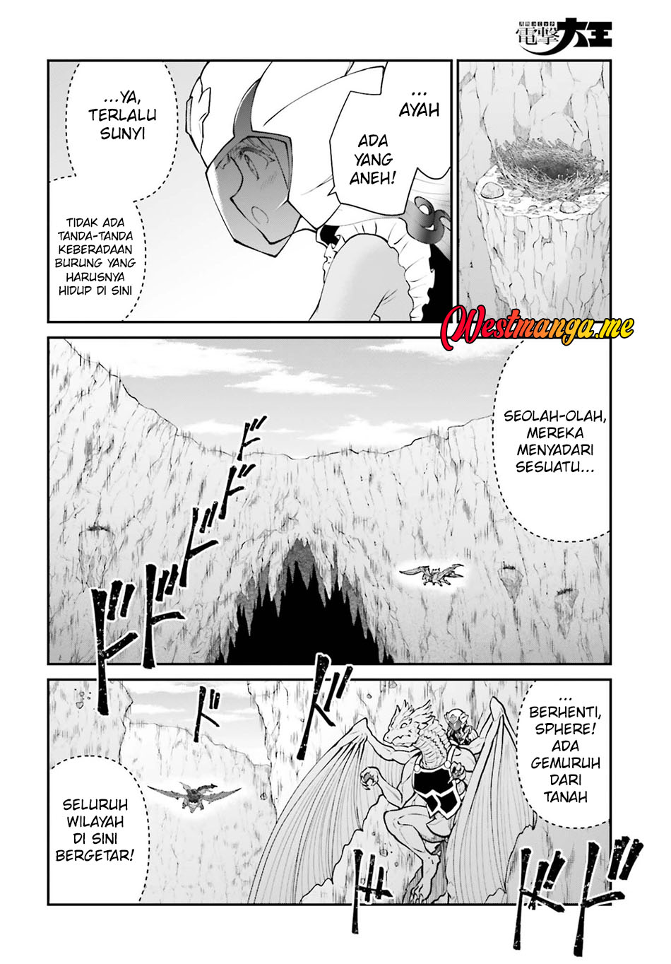 Baca Maou Toubatsu Shita Ato, Medachitakunai node Guild Master ni Natta - Chapter 71 halaman 24