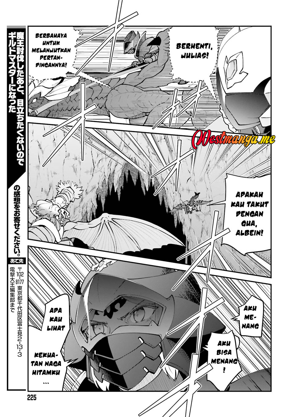 Baca Maou Toubatsu Shita Ato, Medachitakunai node Guild Master ni Natta - Chapter 71 halaman 25