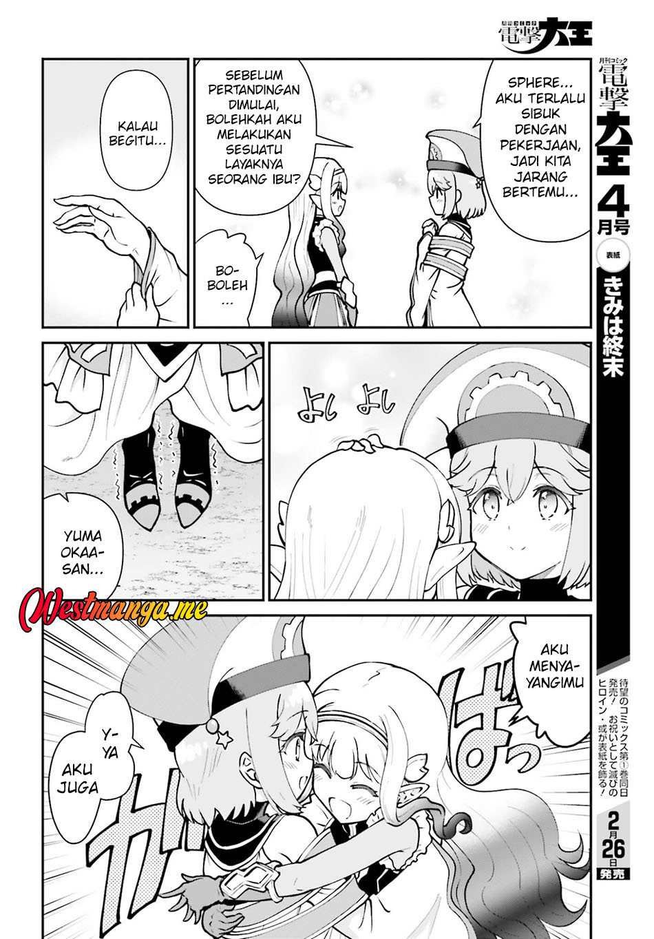 Baca Maou Toubatsu Shita Ato, Medachitakunai node Guild Master ni Natta - Chapter 71 halaman 6