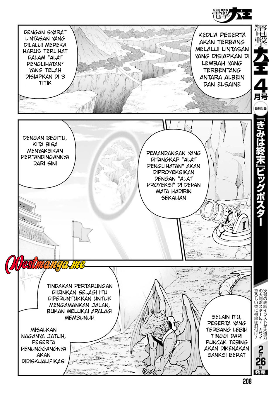 Baca Maou Toubatsu Shita Ato, Medachitakunai node Guild Master ni Natta - Chapter 71 halaman 8