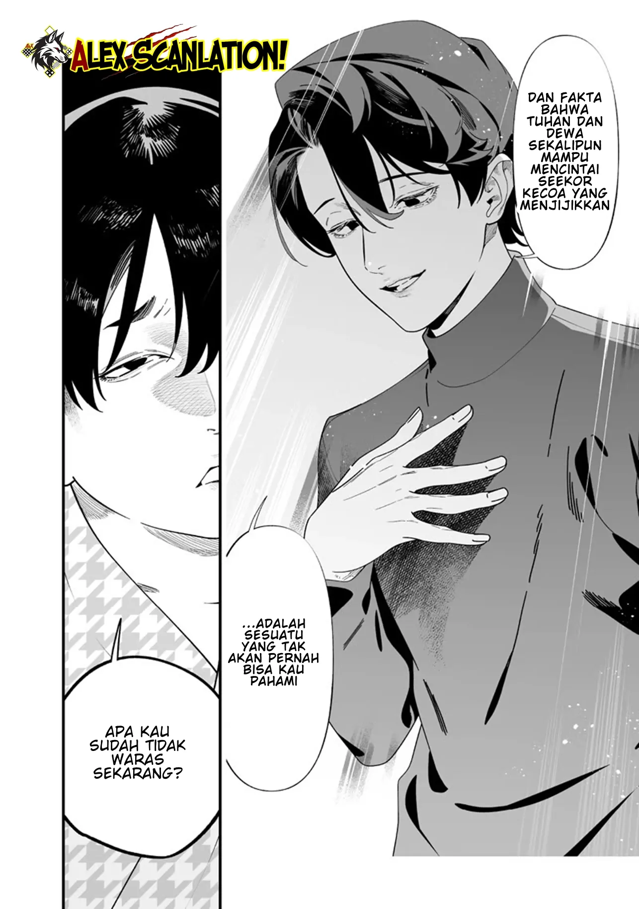 Baca Maria no Danzai - Chapter 51 halaman 10