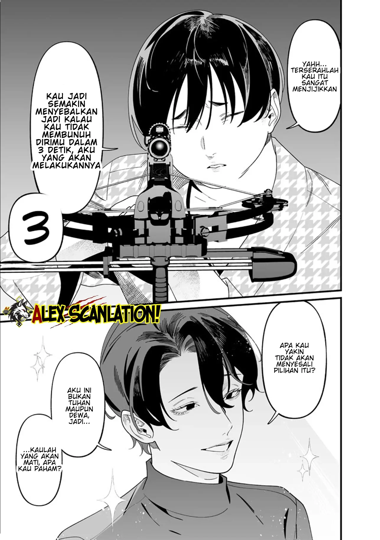 Baca Maria no Danzai - Chapter 51 halaman 11