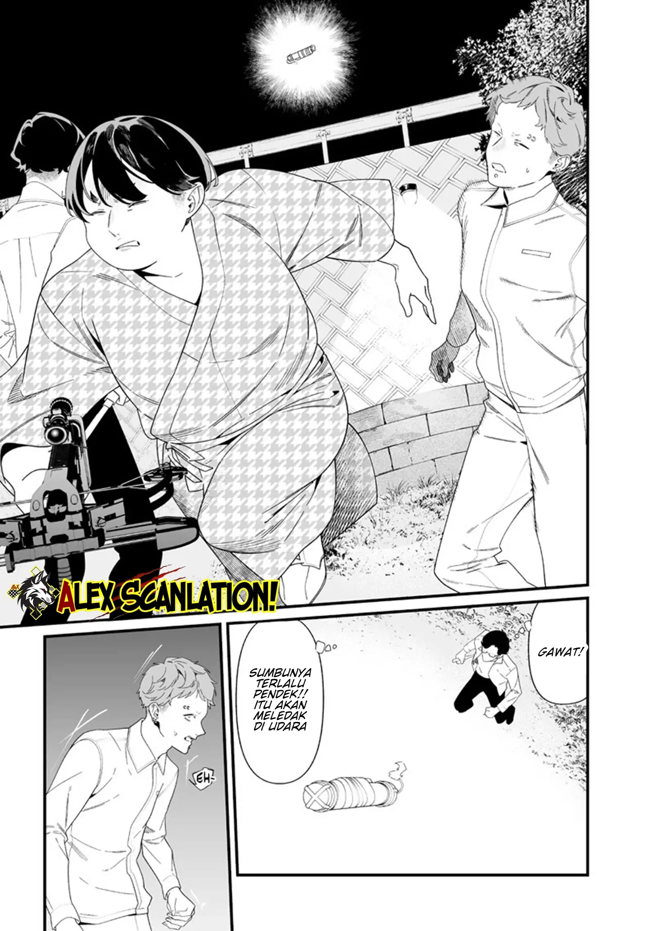 Baca Maria no Danzai - Chapter 51 halaman 15