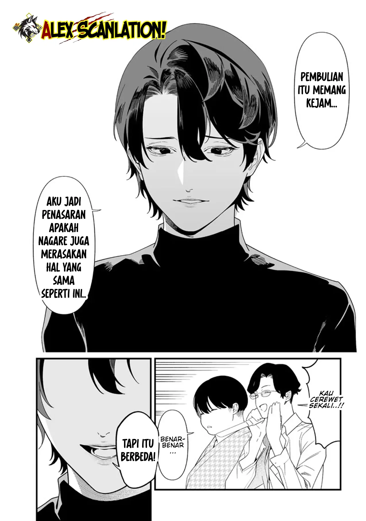 Baca Maria no Danzai - Chapter 51 halaman 4