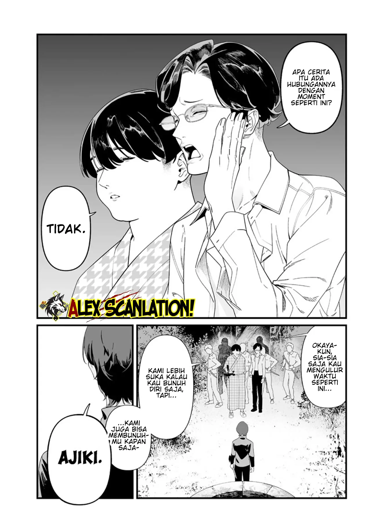 Baca Maria no Danzai - Chapter 51 halaman 6