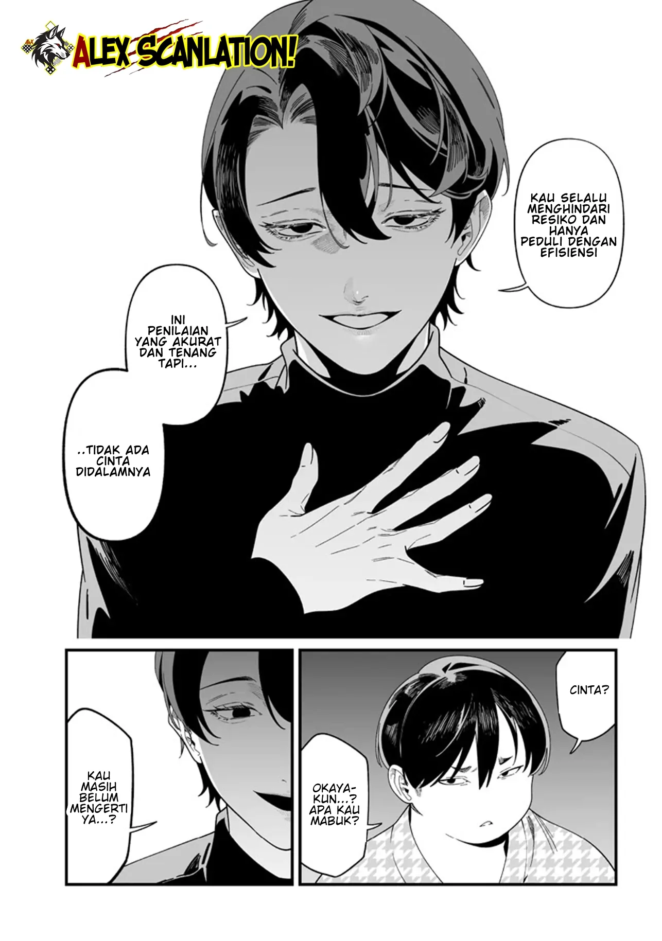 Baca Maria no Danzai - Chapter 51 halaman 8