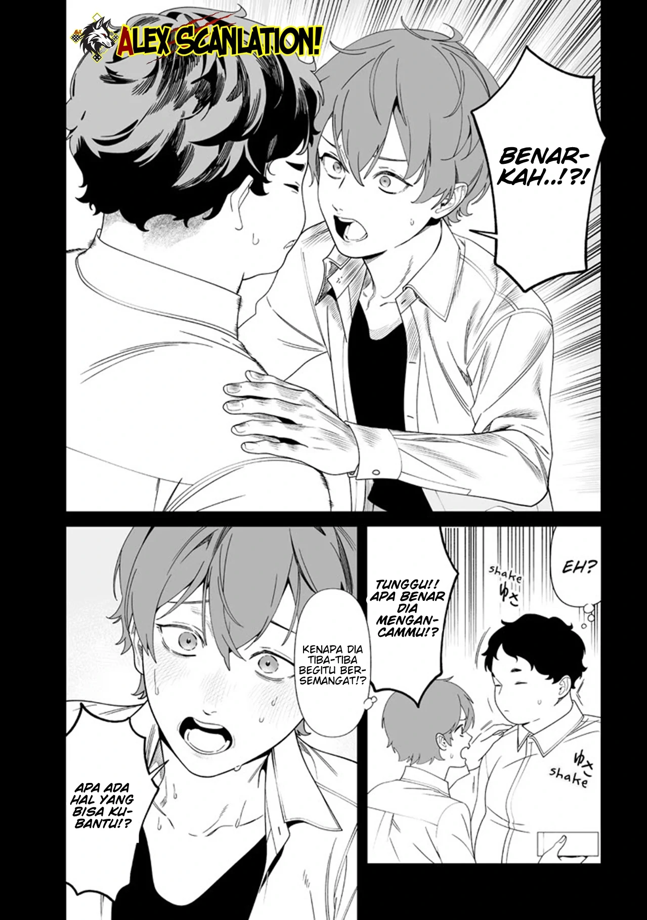 Baca Maria no Danzai - Chapter 52 halaman 16