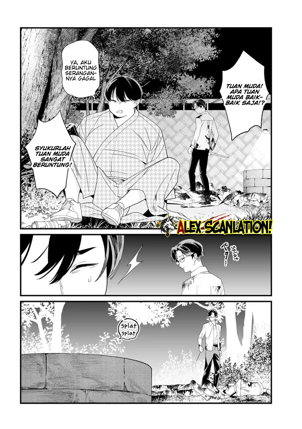 Baca Maria no Danzai - Chapter 52 halaman 5