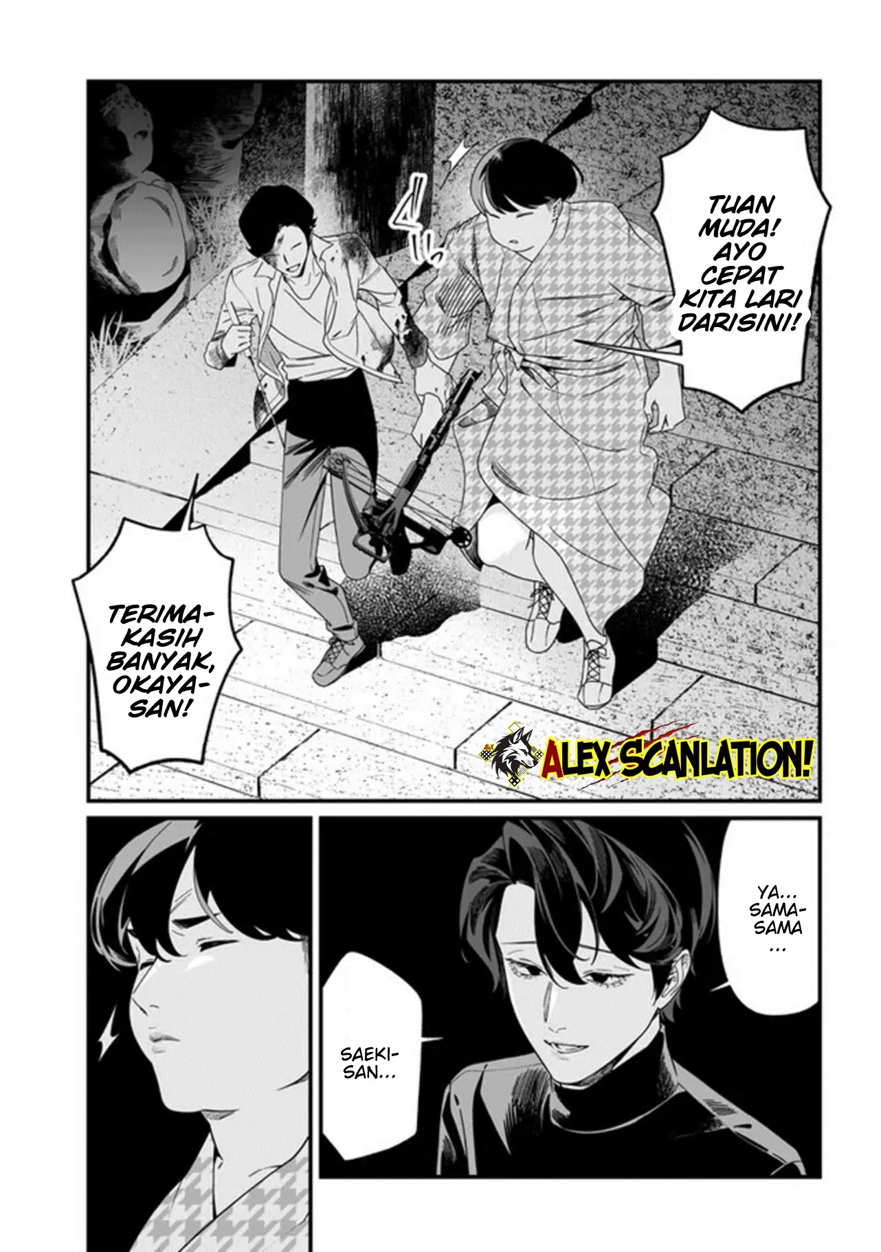 Baca Maria no Danzai - Chapter 54 halaman 10
