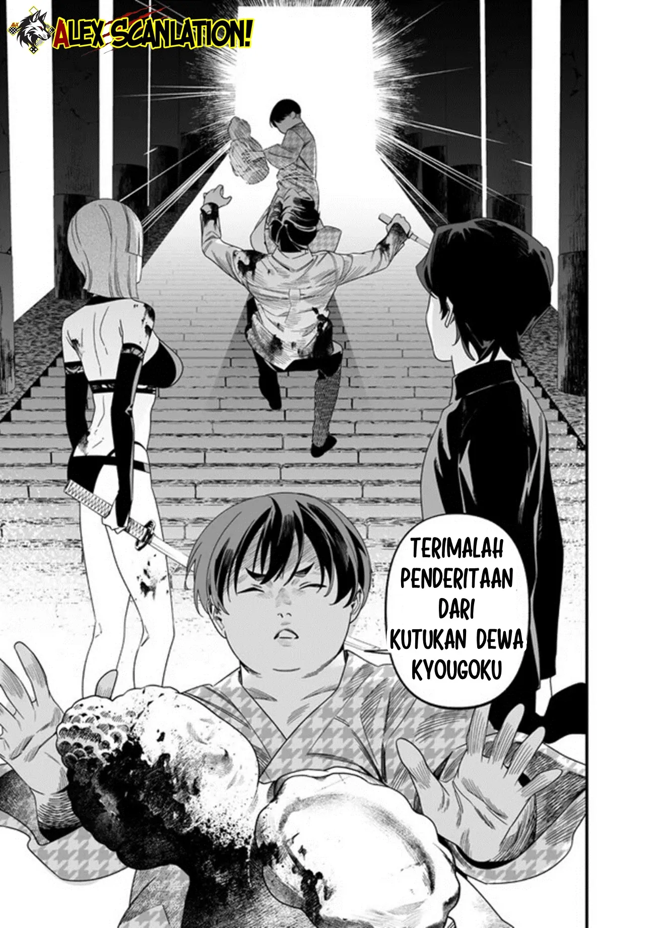 Baca Maria no Danzai - Chapter 54 halaman 14