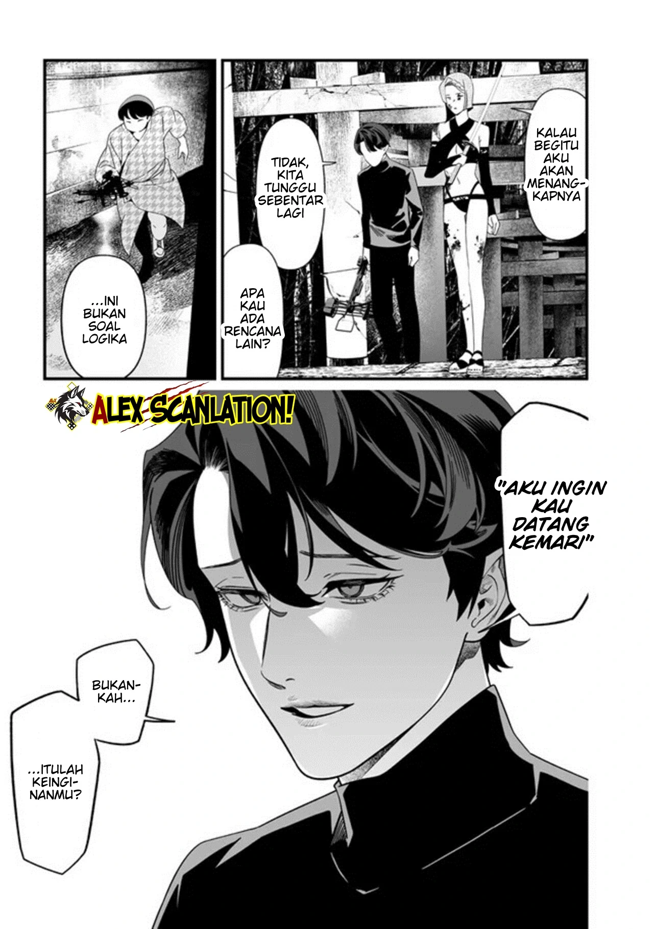 Baca Maria no Danzai - Chapter 54 halaman 16