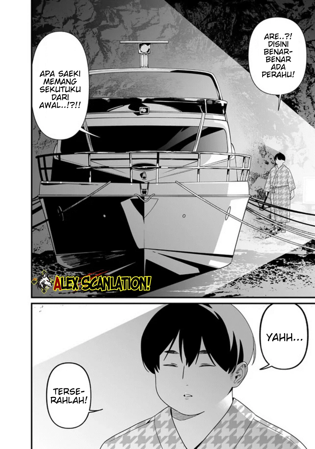 Baca Maria no Danzai - Chapter 54 halaman 17