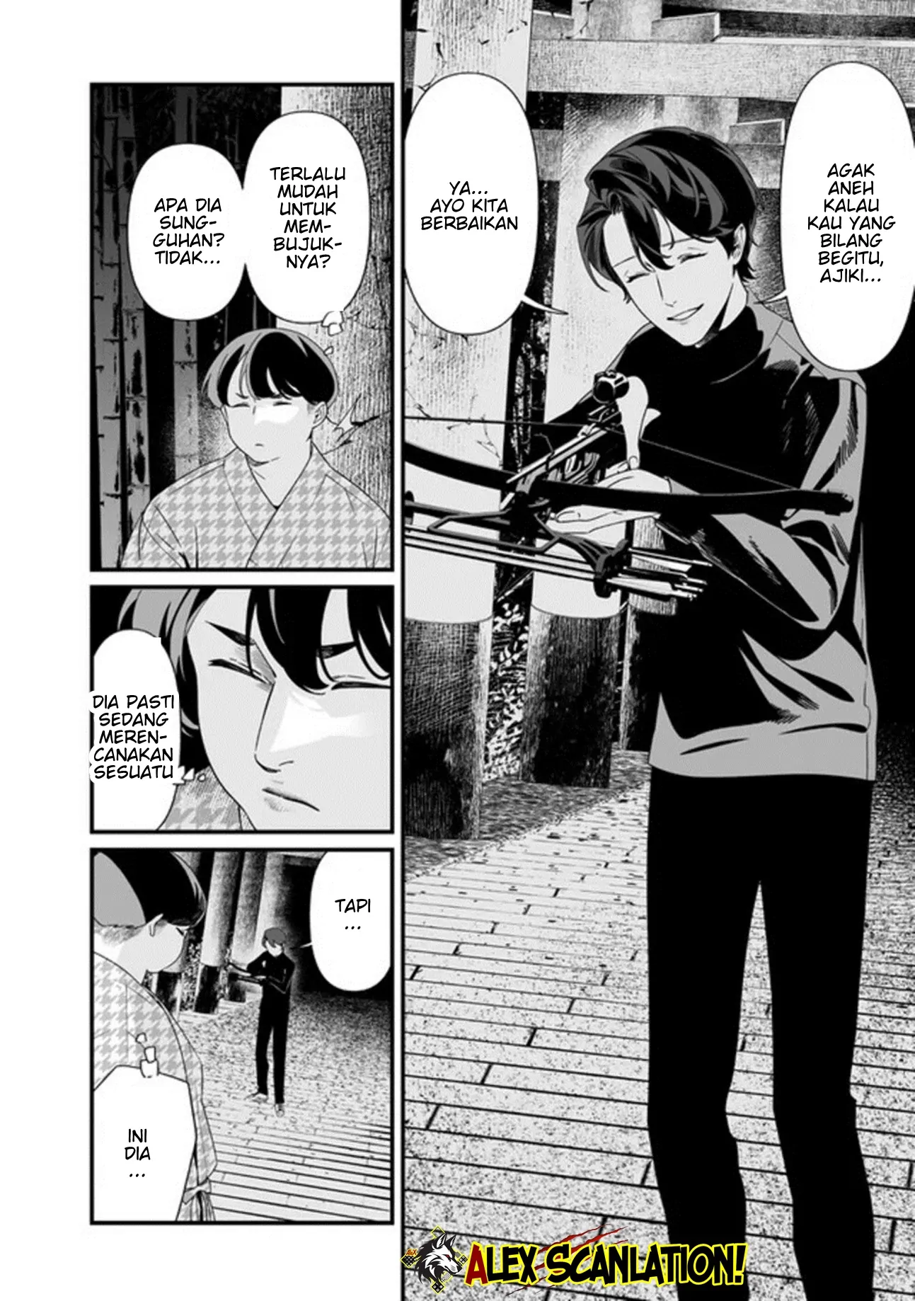 Baca Maria no Danzai - Chapter 54 halaman 4