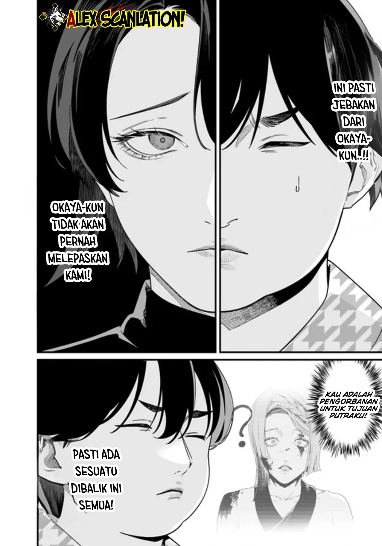 Baca Maria no Danzai - Chapter 54 halaman 6