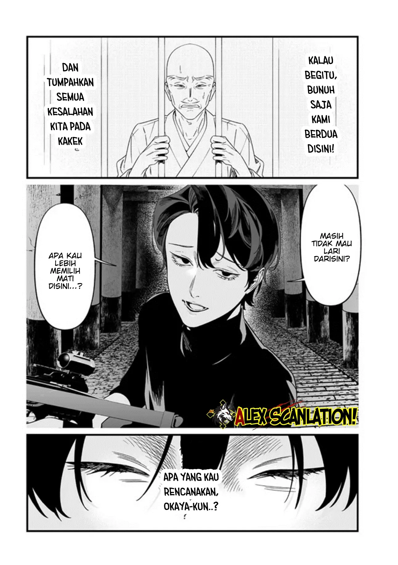 Baca Maria no Danzai - Chapter 54 halaman 9