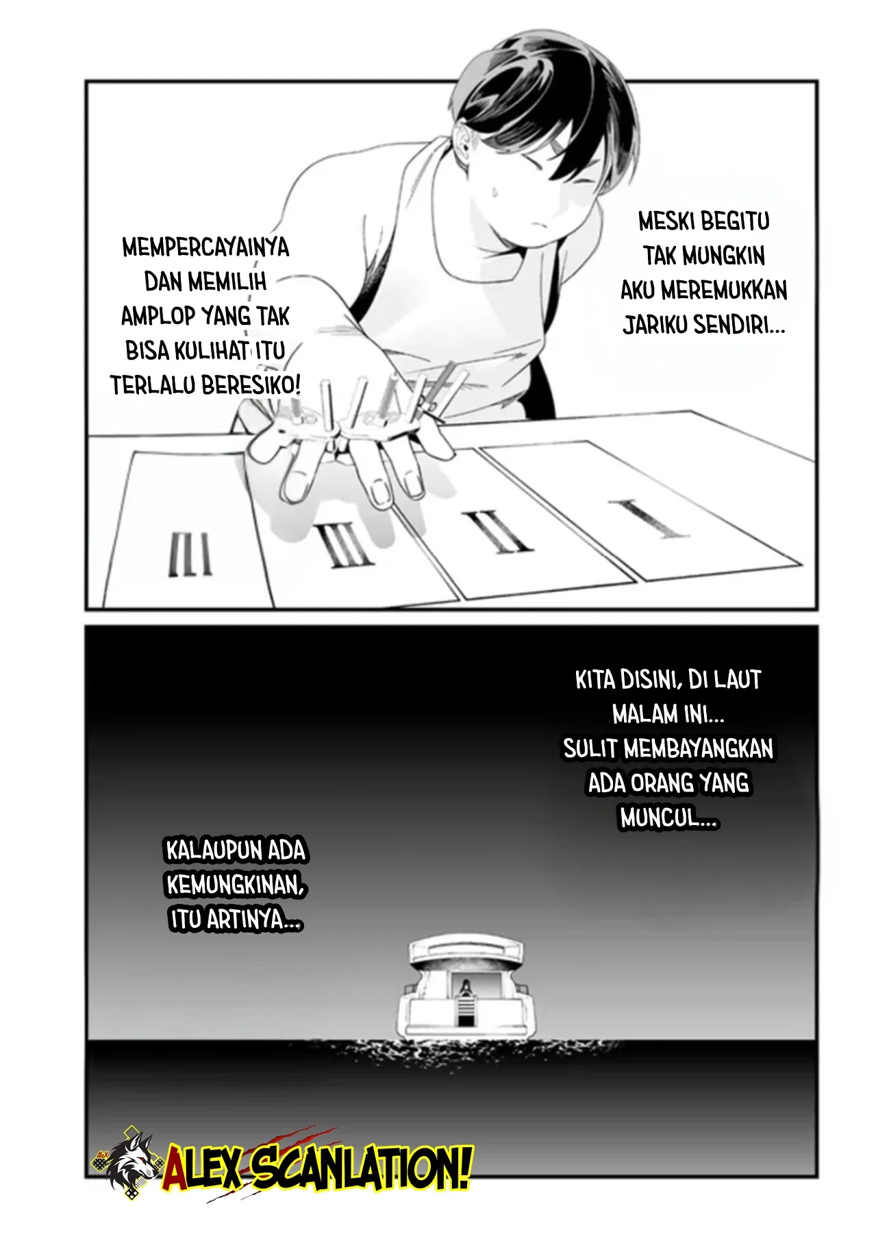 Baca Maria no Danzai - Chapter 57 halaman 10