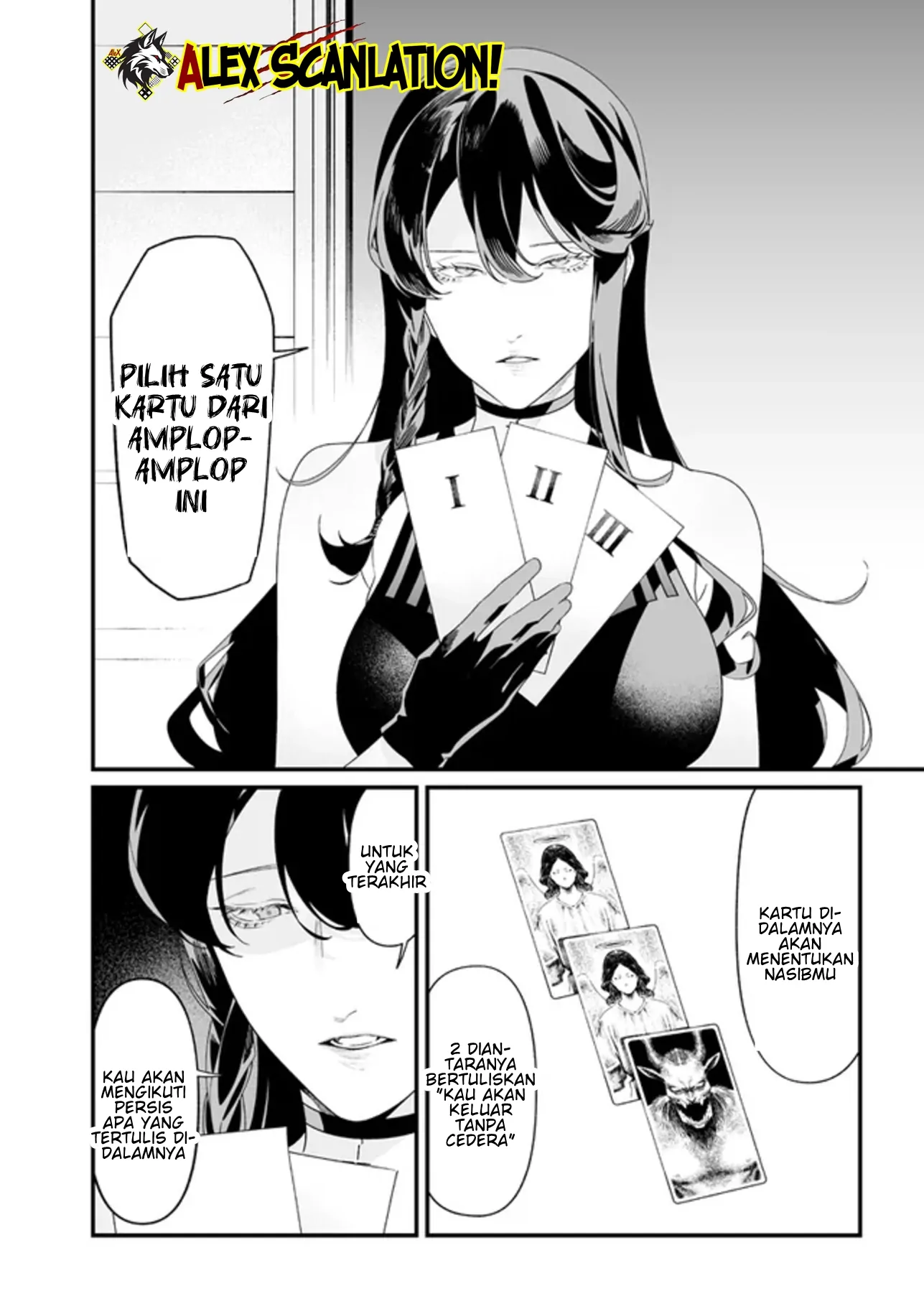 Baca Maria no Danzai - Chapter 57 halaman 6