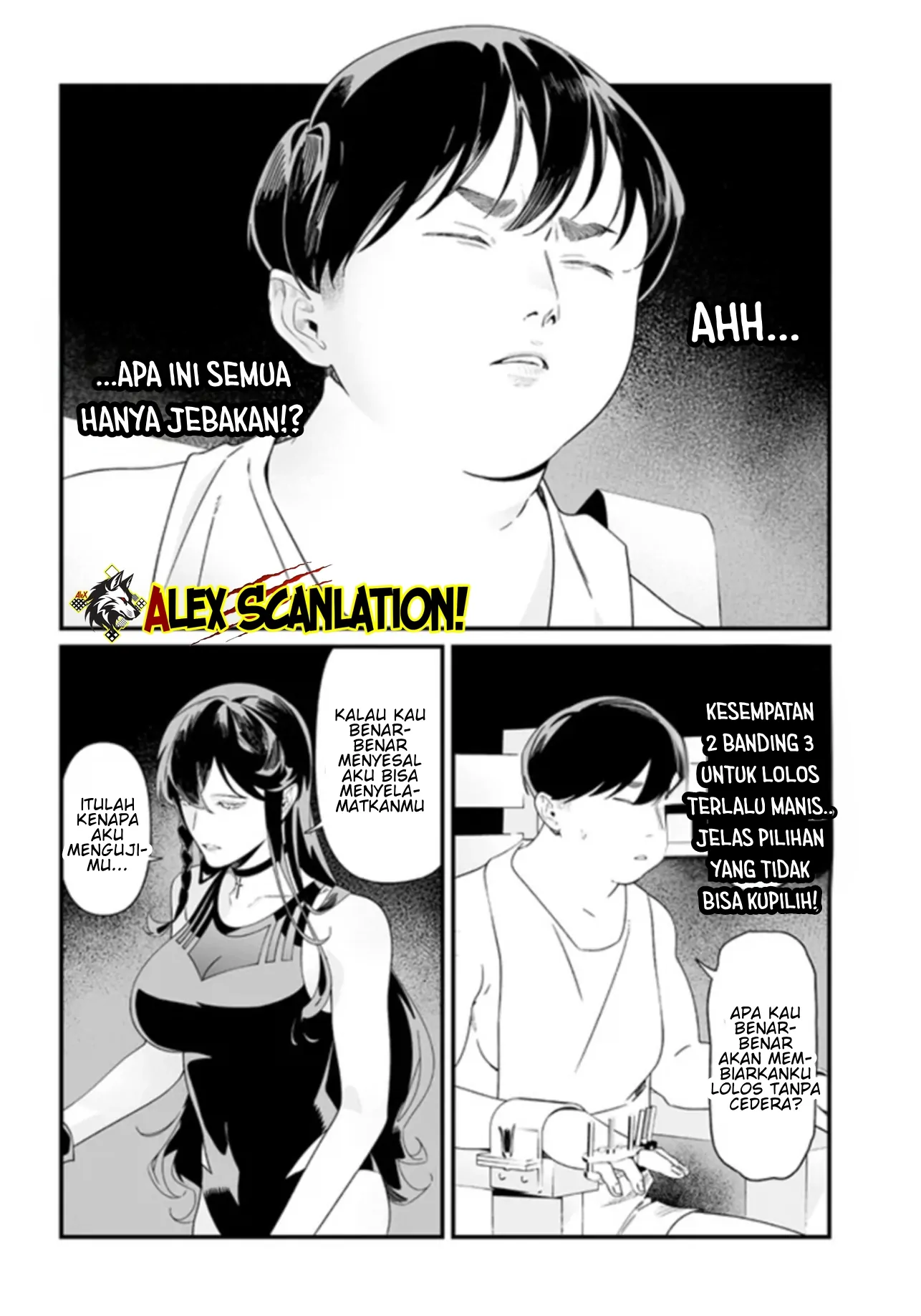 Baca Maria no Danzai - Chapter 57 halaman 7