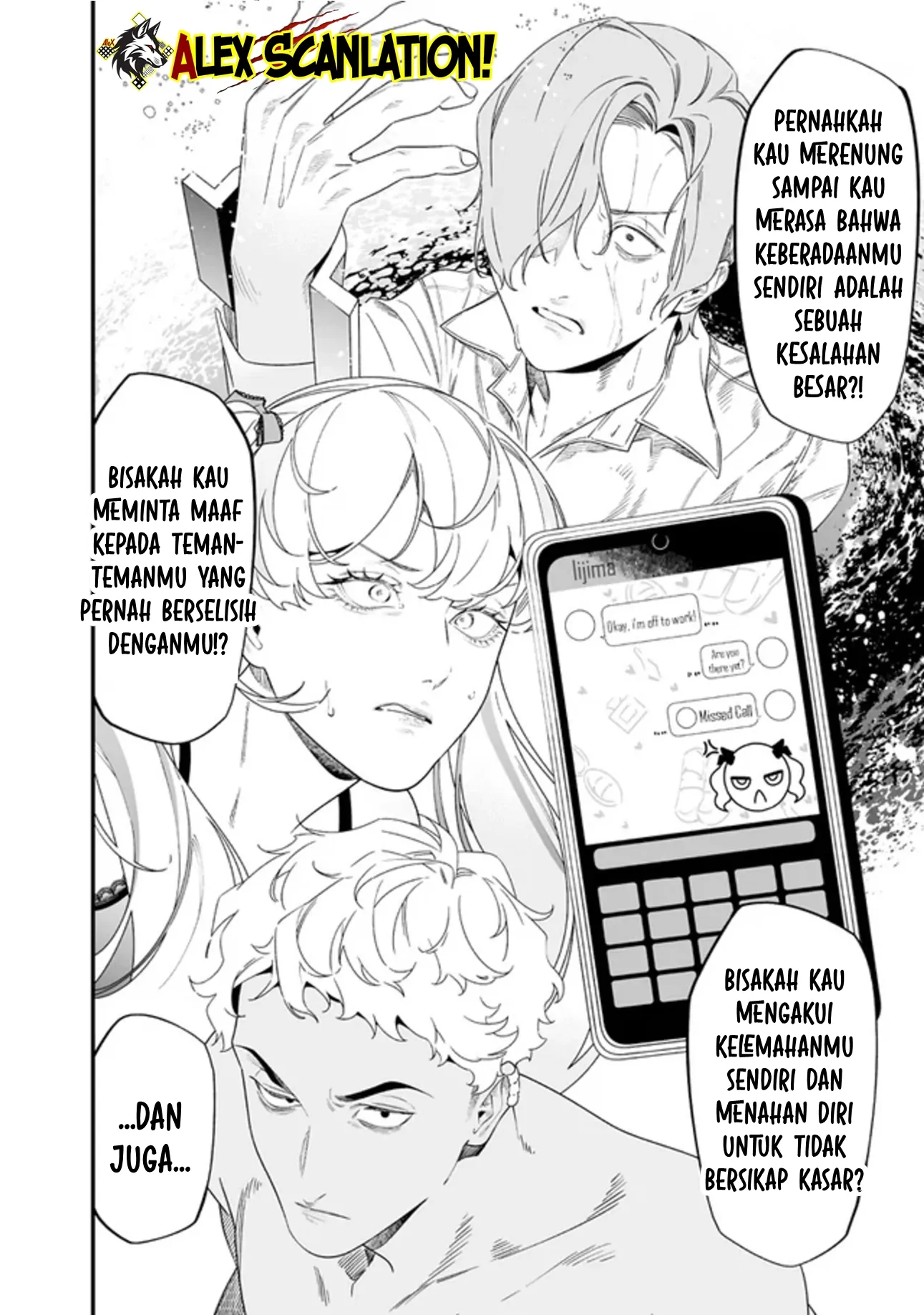 Baca Maria no Danzai - Chapter 57 halaman 8