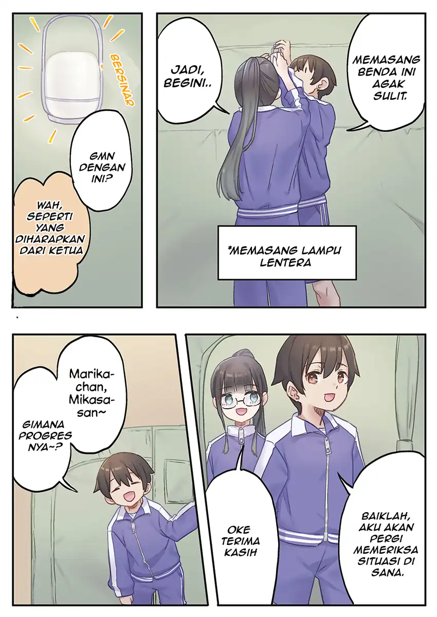 Baca Marika-chan no Koukando wa Bukkowarete iru - Chapter 11 halaman 24