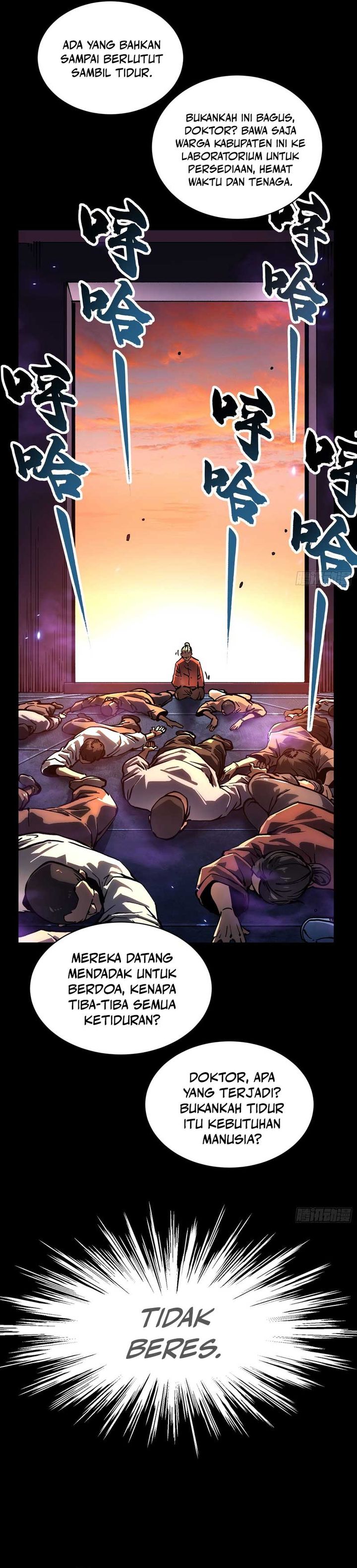 Martial Evolution: Start by Awakening the King of Monsters Chapter 53 page 18