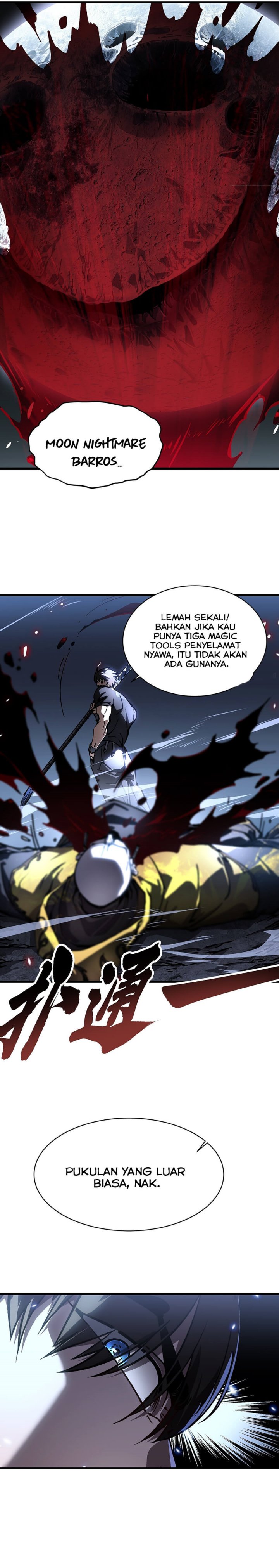 Baca Martial Evolution: Start by Awakening the King of Monsters Chapter 60 - Halaman 4 Baca Martial Evolution: Start by Awakening the King of Monsters - Chapter 60 halaman 4