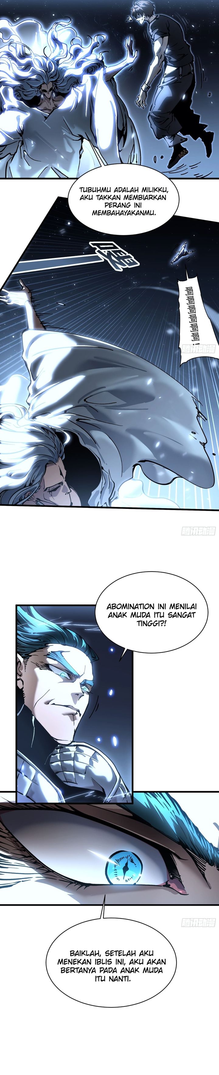 Baca Martial Evolution: Start by Awakening the King of Monsters Chapter 64 - Halaman 16 Baca Martial Evolution: Start by Awakening the King of Monsters - Chapter 64 halaman 16
