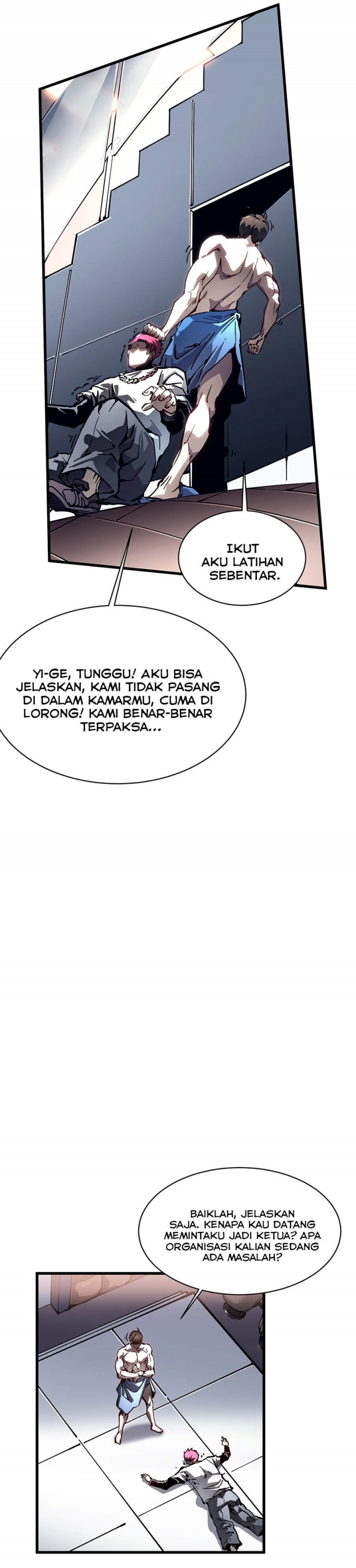 Baca Martial Evolution: Start by Awakening the King of Monsters Chapter 67 - Halaman 12 Baca Martial Evolution: Start by Awakening the King of Monsters - Chapter 67 halaman 12