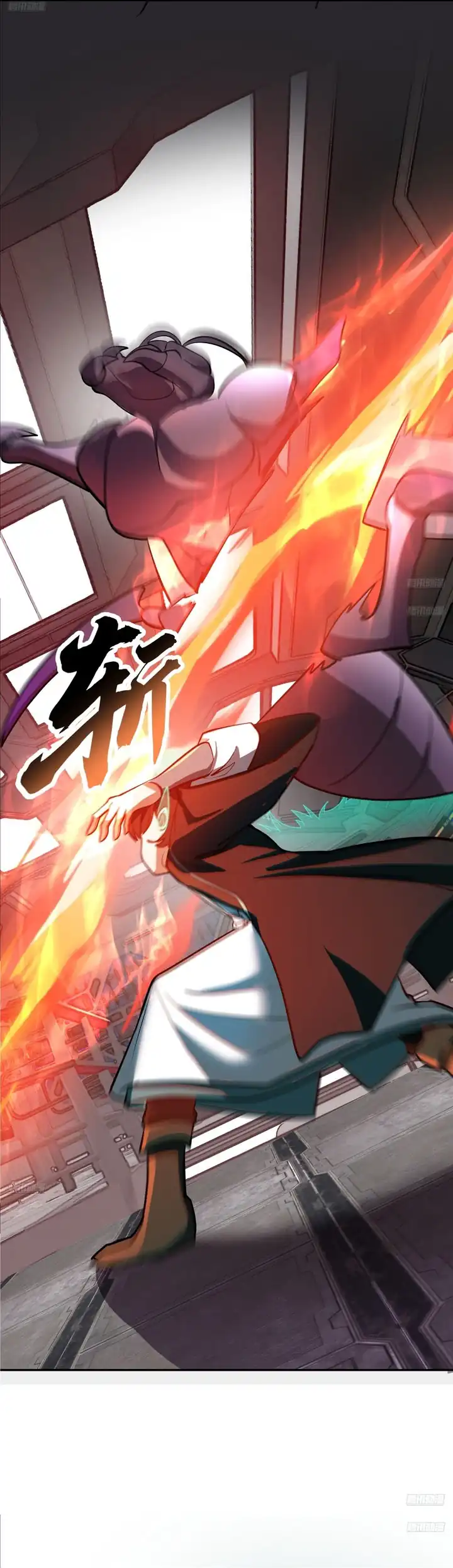 Baca Martial Peak - Chapter 3850 halaman 3
