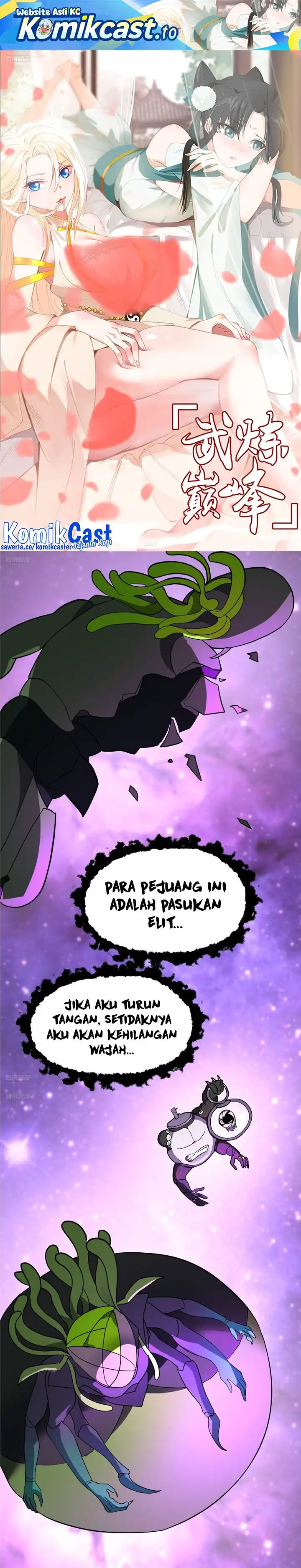 Baca Martial Peak - Chapter 3852 halaman 2