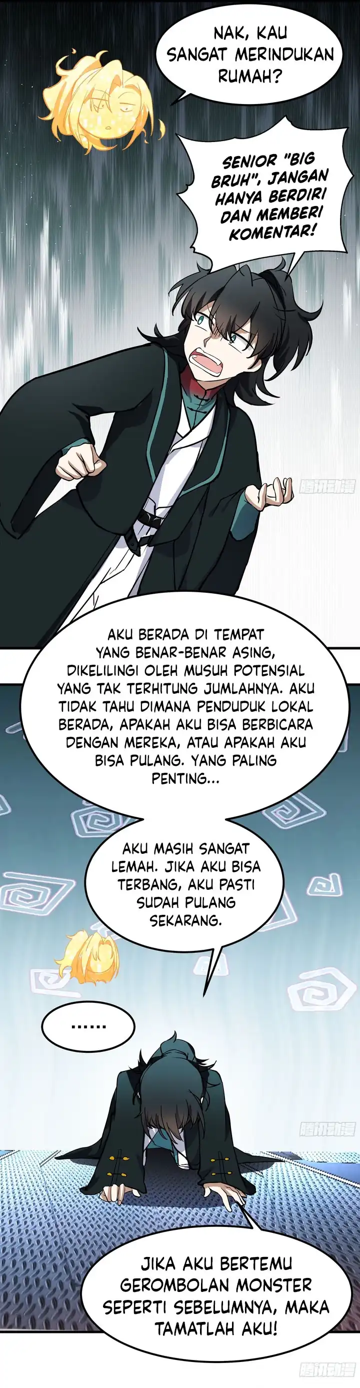 Baca Martial Peak - Chapter 3852 halaman 26