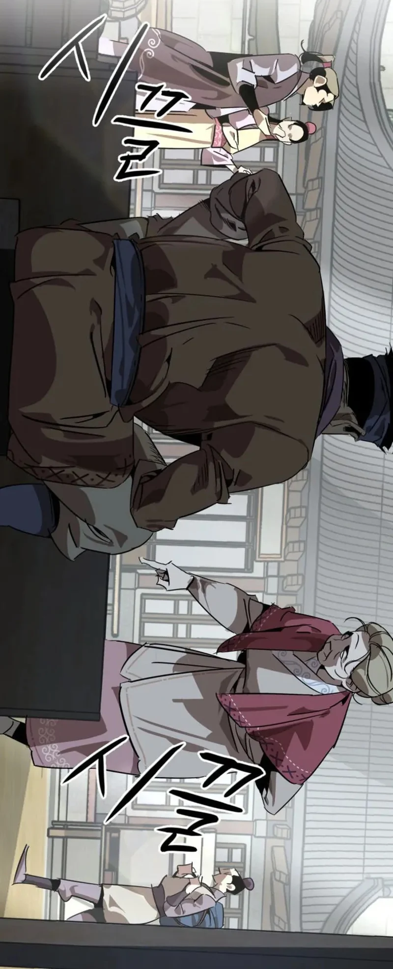 Baca Martial Wild West - Chapter 100 halaman 13