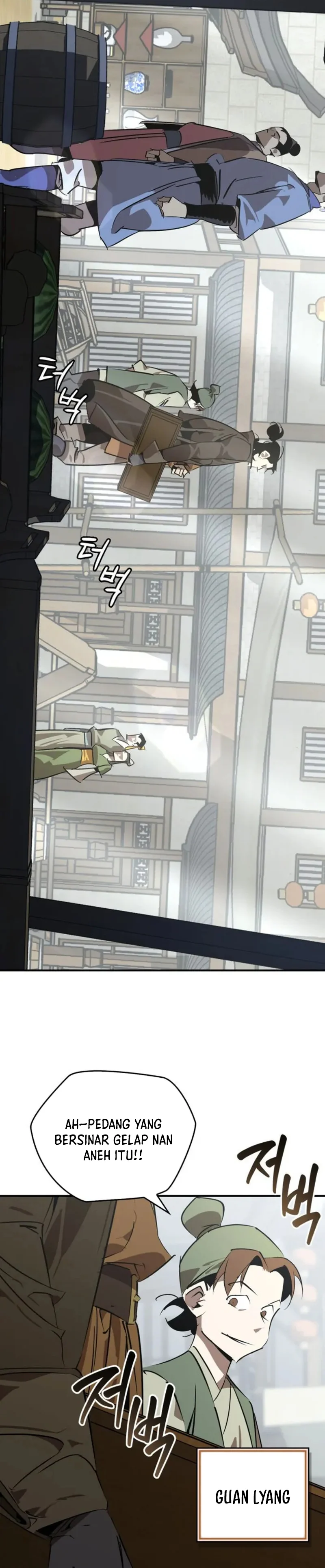 Baca Martial Wild West - Chapter 100 halaman 14