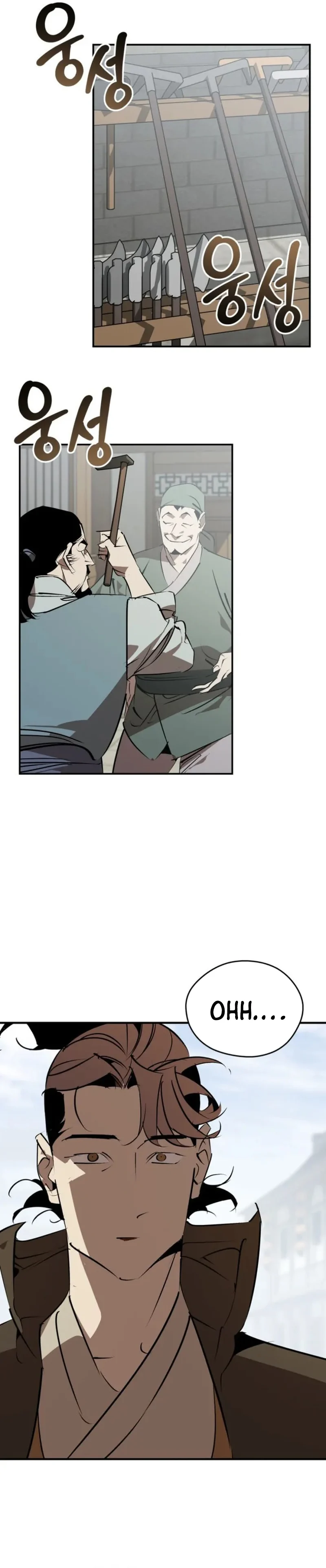 Baca Martial Wild West - Chapter 100 halaman 18