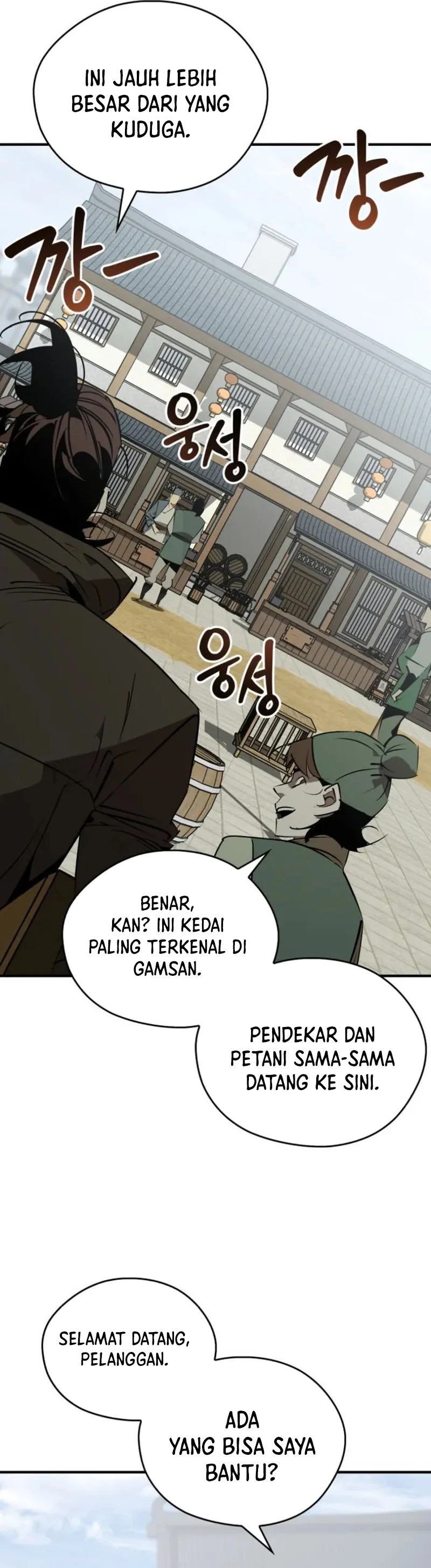 Baca Martial Wild West - Chapter 100 halaman 19