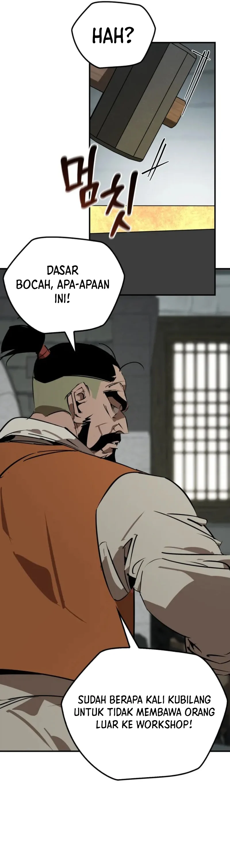 Baca Martial Wild West - Chapter 100 halaman 23