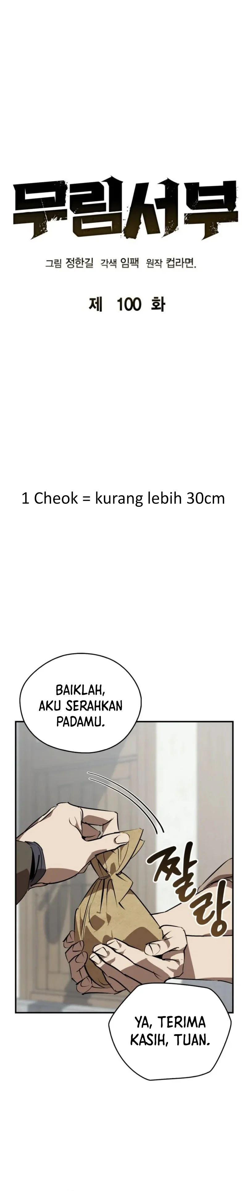 Baca Martial Wild West - Chapter 100 halaman 29