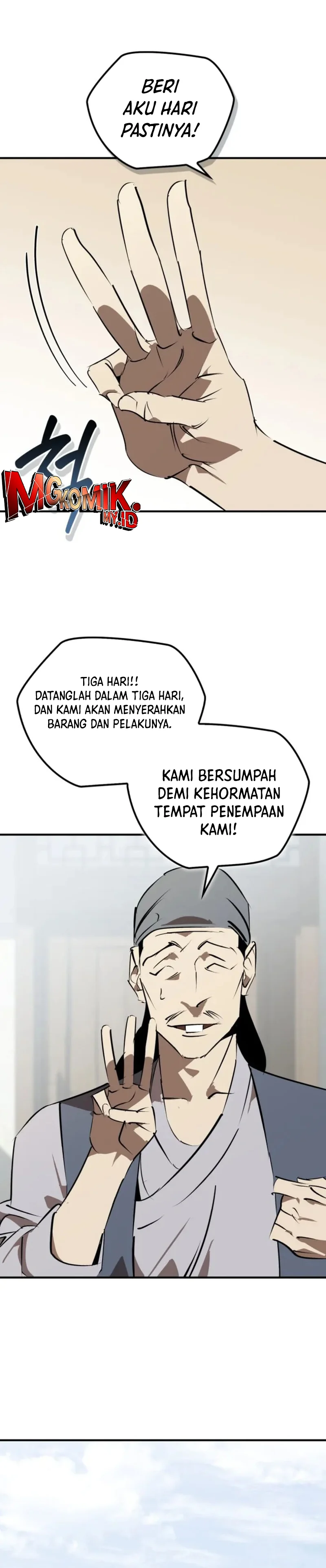 Baca Martial Wild West - Chapter 100 halaman 37