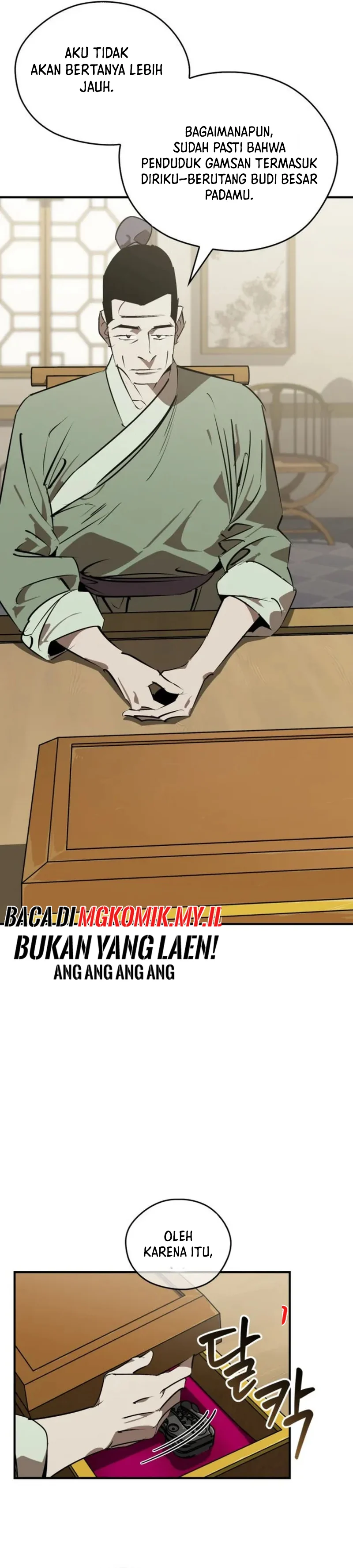 Baca Martial Wild West - Chapter 100 halaman 6