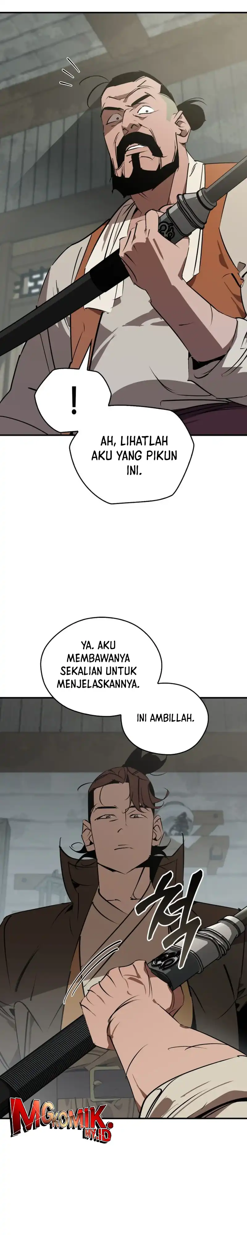 Baca Martial Wild West - Chapter 102 halaman 15