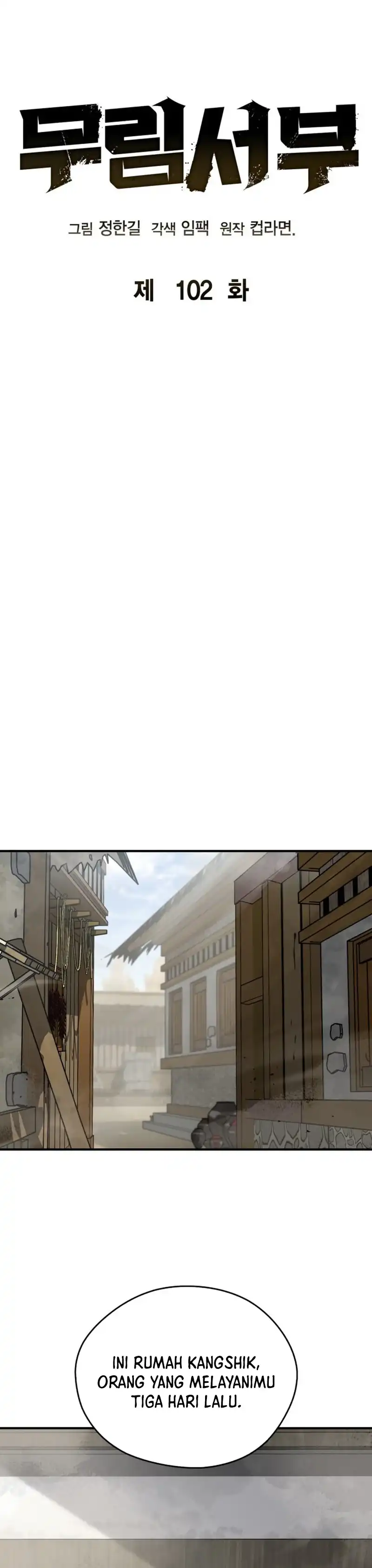 Baca Martial Wild West - Chapter 102 halaman 20