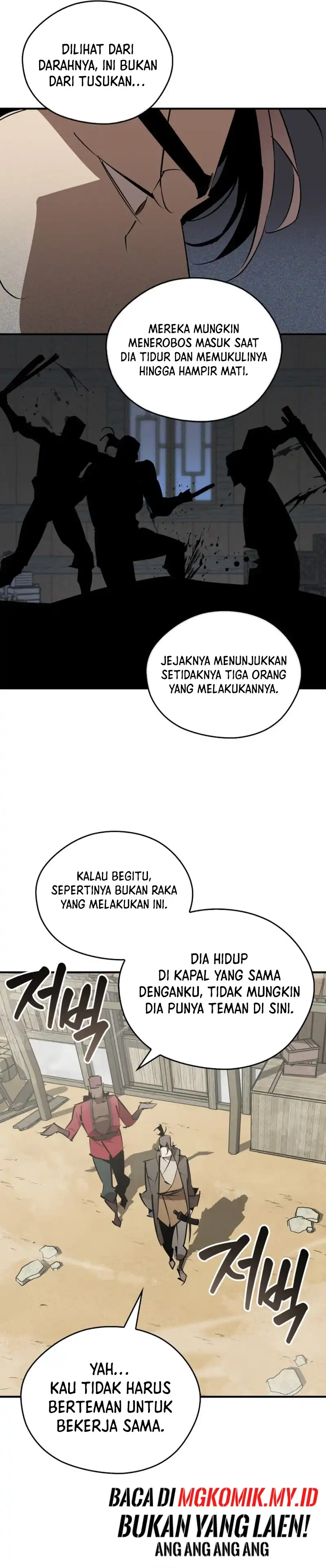 Baca Martial Wild West - Chapter 102 halaman 28