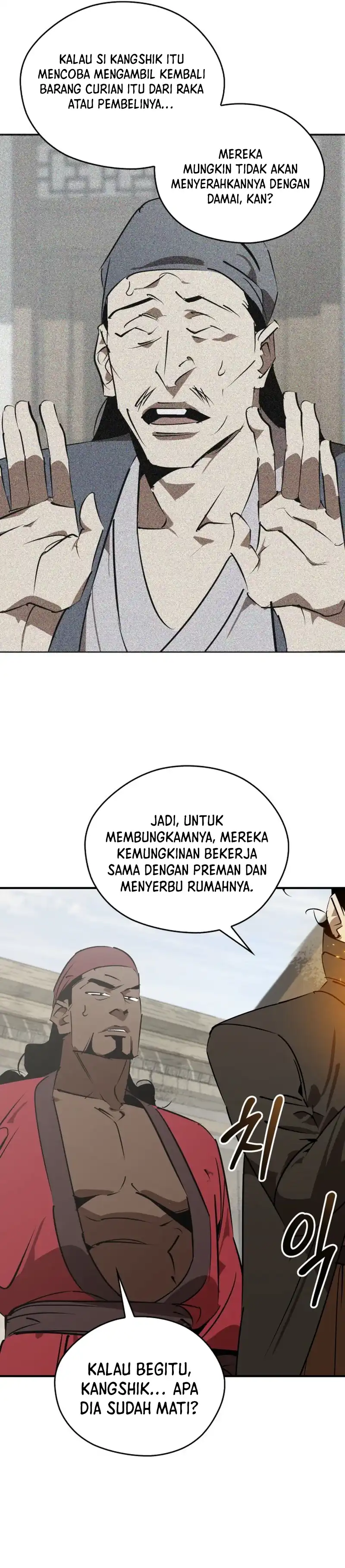 Baca Martial Wild West - Chapter 102 halaman 30