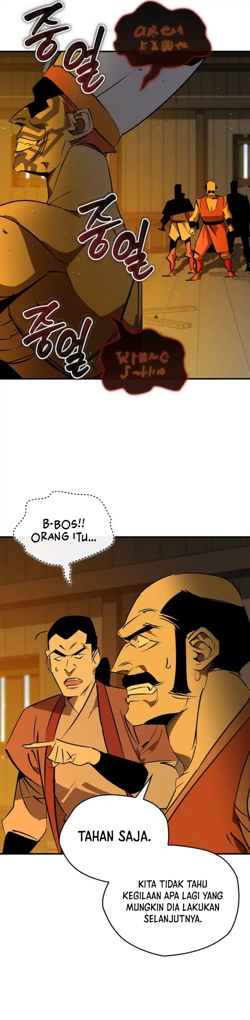 Baca Martial Wild West - Chapter 102 halaman 38