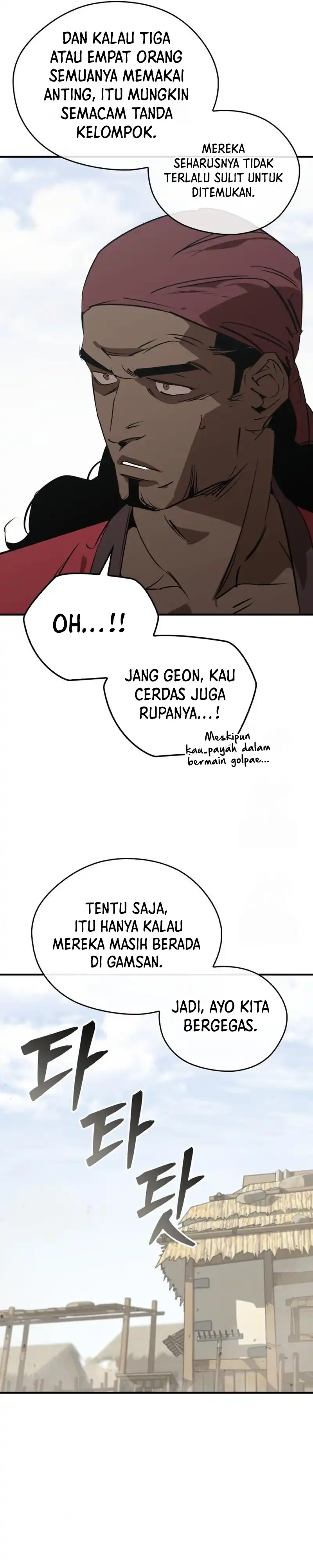 Baca Martial Wild West - Chapter 103 halaman 19