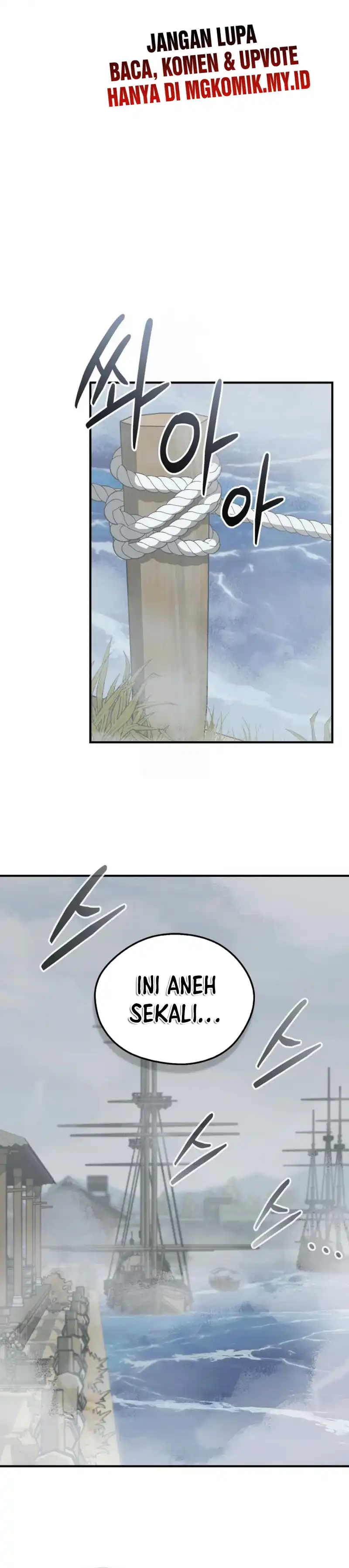 Baca Martial Wild West - Chapter 103 halaman 20