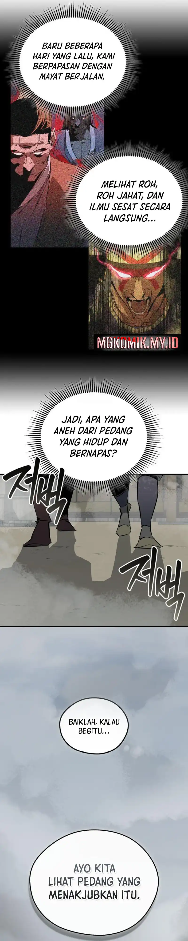 Baca Martial Wild West - Chapter 103 halaman 26