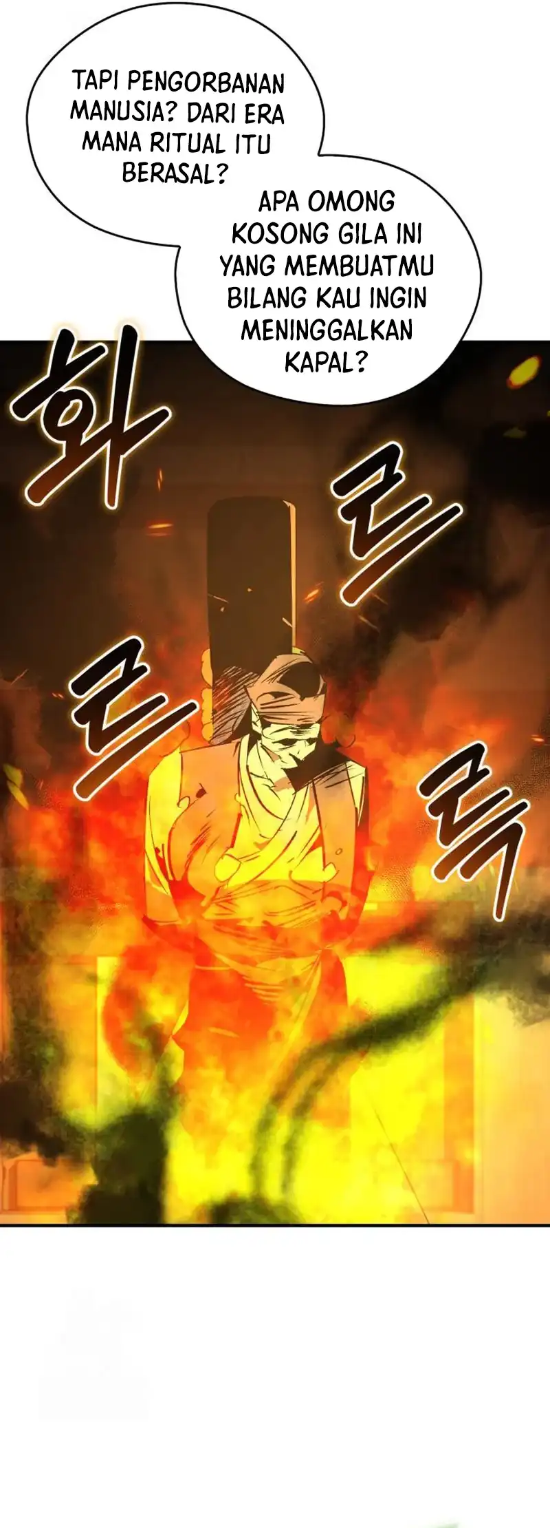 Baca Martial Wild West - Chapter 103 halaman 35